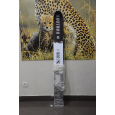 Лыжи Охотник дерево/пластик 155см Маяк Россия