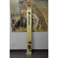 Лыжи Охотник дерево/пластик 165см Маяк Россия