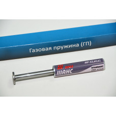 Пружина газовая МР-53, -60, -61 Стандарт (90 атм.) ИМЗ