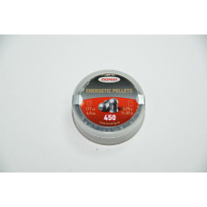 Пуля Люман Energetic pellets (круглые) 4,5мм 0,75гр. (уп.450 шт.)
