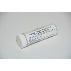 Сухое горючее (10табл./30мм) Лентермохим Россия